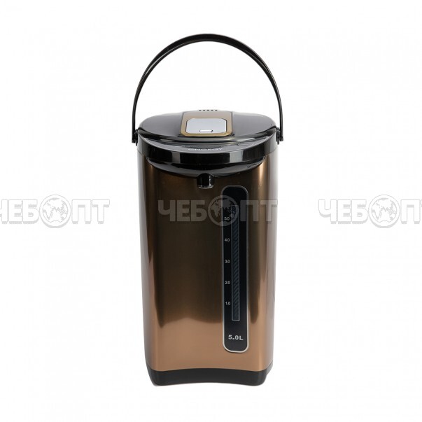 Термопот ENERGY TP-617 5 л нержавейка, 2 способа подачи воды, мощ. 750 Вт. арт. 280302 [6] СКРАП. ЧЕБОПТ.