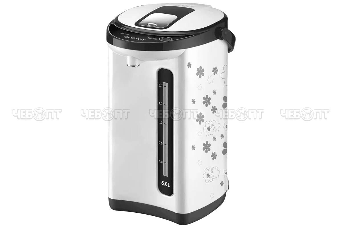 Термопот ENERGY TP-617 5 л нержавейка, 2 способа подачи воды, мощ. 750 Вт. арт. 280302 [6] СКРАП. ЧЕБОПТ.