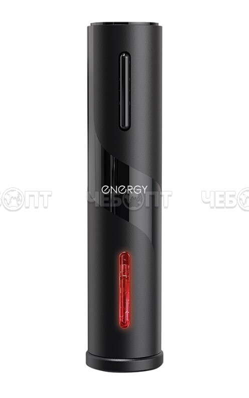 Штопор ENERGY EN-558 электрический, металл, пластик, USB шнур, нож для удаления фольги, арт. 103598 [36] СКП. ЧЕБОПТ.