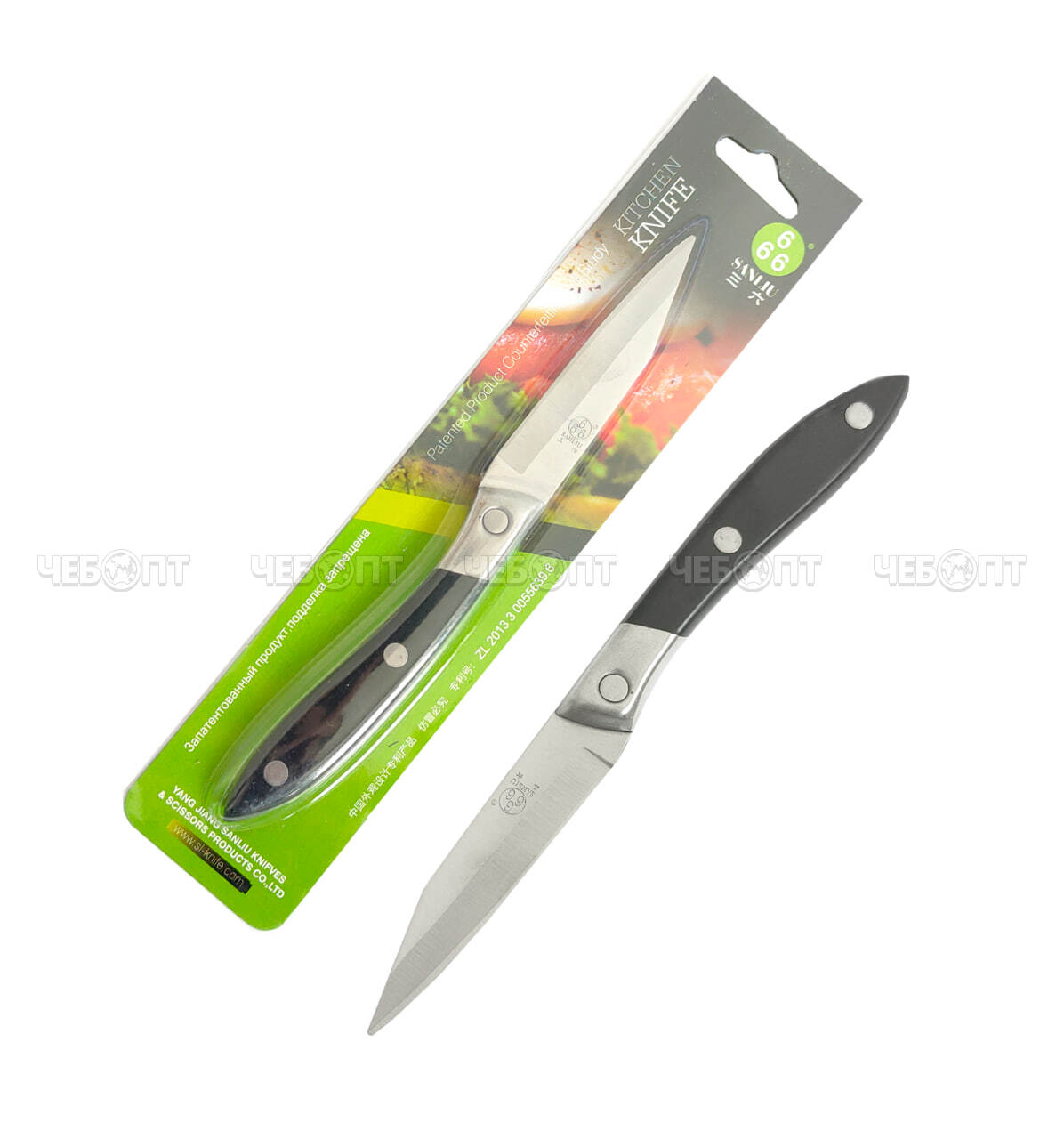 Нож кухонный универсальный 8,9 см Sanliu 666 из нержавеющей стали с пластиковой ручкой арт. 26003 $ [250] GOODSEE. ЧЕБОПТ.