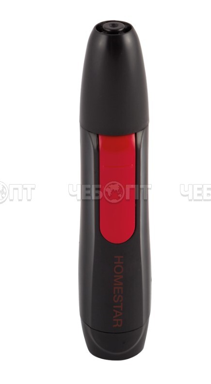 Триммер HOMESTAR HS-9013 (черный/красный) для носа и ушей, арт. 007125 [100] СКП. ЧЕБОПТ.