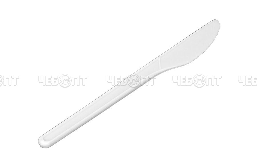 Нож столовый 165 мм одноразовый, белый, пластик арт. 142090, ПОС08255 [100/2500]. ЧЕБОПТ.