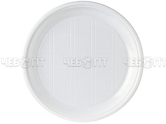Тарелка столовая 205 мм А одноразовая, белая, пластик арт. ПОС08188 [100/2000]. ЧЕБОПТ.