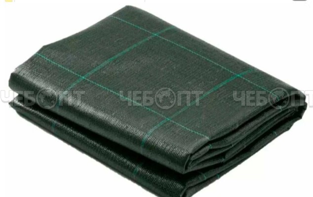 Агроткань от сорняков застилочная (для клубники) черная с СУФ (плотность 70 г/м, 1,05*10 м) арт. 4303 [5] ЧЗМ. ЧЕБОПТ.