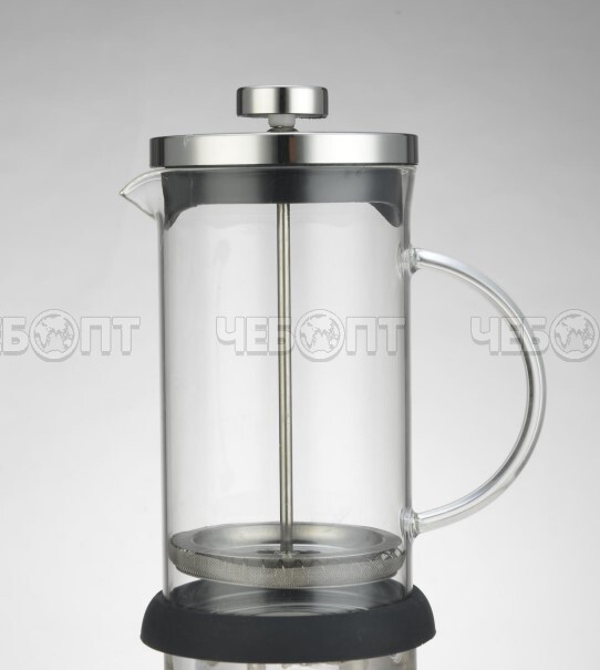 Чайник / кофейник френч-пресс 350 мл MYC-4 жаропрочное стекло, стальной фильтр, крышка из нержавеющей стали арт. 260145 $ [40] GOODSEE. ЧЕБОПТ.