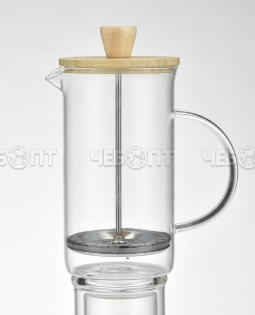 Чайник / кофейник френч-пресс 350 мл MYC-7 жаропрочное стекло, стальной фильтр, бамбуковая крышка арт. 260148 $ [40] GOODSEE. ЧЕБОПТ.