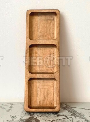 Менажница 30*10 см 3-ех секционная, деревянная арт. 114655753 [50]. ЧЕБОПТ.
