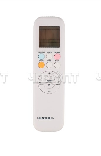 Сплит-система CENTEK CT-65B07+ дисплей LED, ярко-белый пластик, энергоэффектив. класс А, мощн. холод 2650 Вт, тепло 2700 Вт [1]. ЧЕБОПТ.