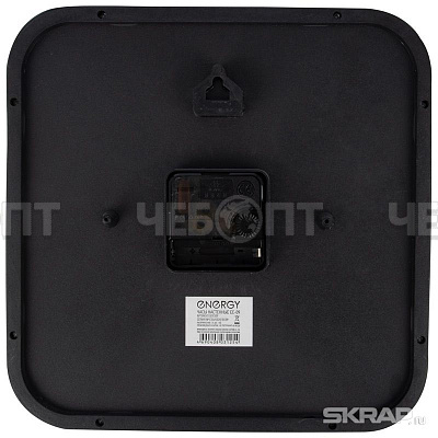 Часы настенные ENERGY EC-09 кварцевые, квадратные, арт. 009309 [20] СКРАП. ЧЕБОПТ.