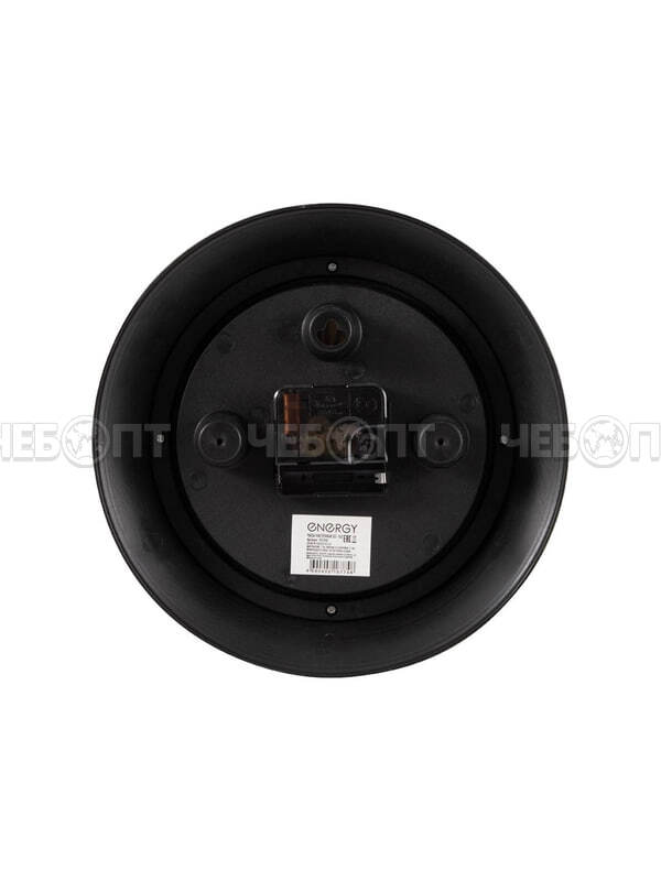 Часы настенные ENERGY EC-142 кварцевые, круглые, арт. 102260 [20] СКРАП. ЧЕБОПТ.