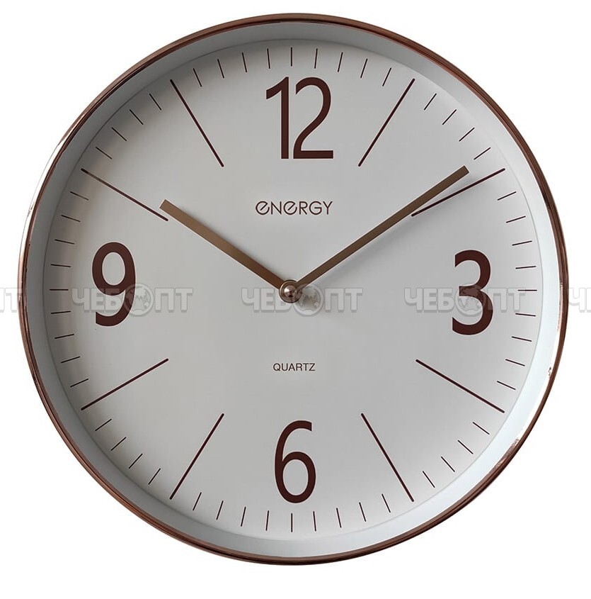 Часы настенные ENERGY EC-158 кварцевые, круглые, арт. 102250 [10] СКП. ЧЕБОПТ.