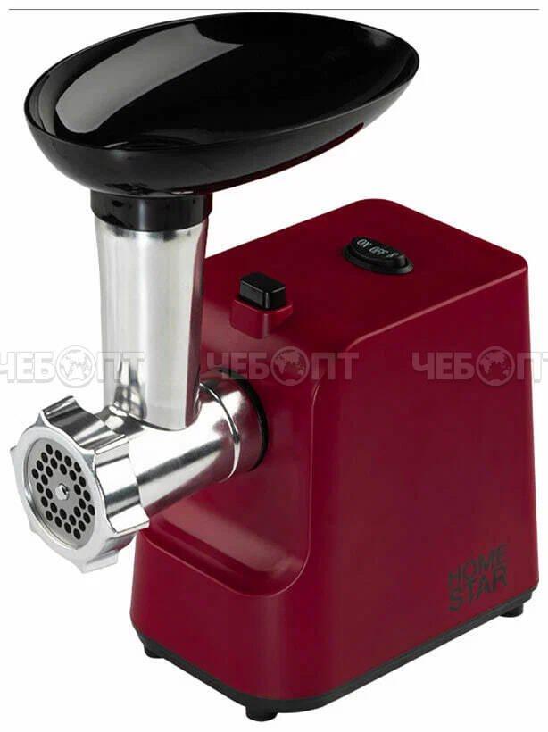 Мясорубка электрическая HOMESTAR HS-2033 2 диска, прорезиненные ножки, произ. 90 кг/ч, мощность 2000 Вт арт. 105671 [6] СКРАП. ЧЕБОПТ.