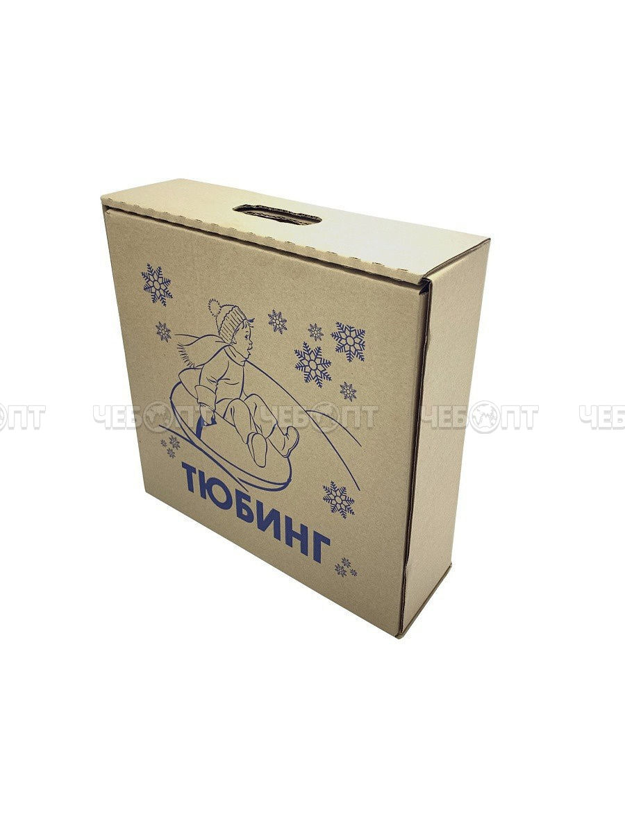 Санки-ватрушка (тюбинг) СКОЛЬЗЯШИ УЭНСДЕЙ на молнии D-1,1м С РИС (верхБАНЕР+низТЕНТПВХ 550 гр/кв.м, усилен камера) ДО 95 кг ИНД КОРОБКА[1] МПС СобПр. ЧЕБОПТ.