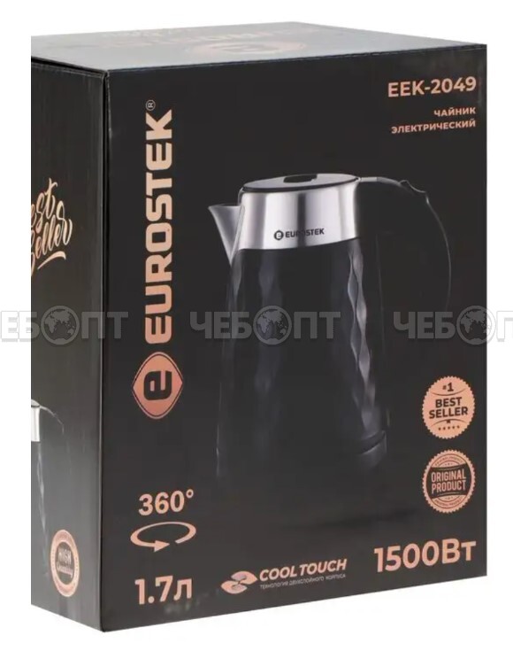 Чайник электрический  EUROSTEK EЕK-2049 двойной корпус, 1,7 л, сталь+пластик, мощн. 1500 Вт [12]. ЧЕБОПТ.