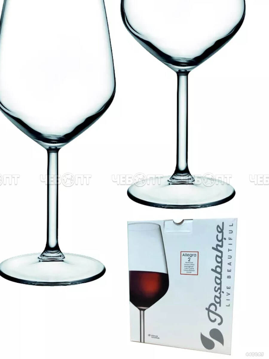 Набор бокалов 490 мл для вина 2 шт ALLEGRA  арт. 440065/2 [6] БОР. ЧЕБОПТ.