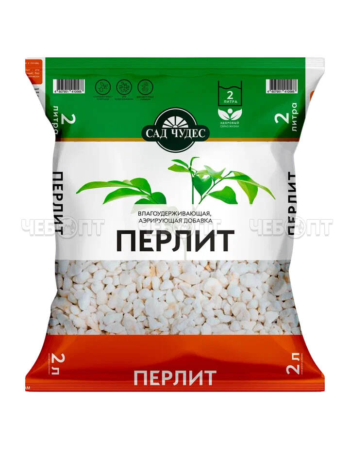 Добавка для растений САД ЧУДЕС ПЕРЛИТ для разрыхления почвы 2 л [10/700] НОРД ПАЛП . ЧЕБОПТ.