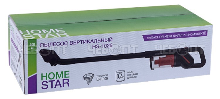Пылесос вертикальный HOMESTAR HS-1026 запасной фильтр, объем пылесборника 0.4л, мощн. 400 Вт, арт. 105674 [1] СКП. ЧЕБОПТ.