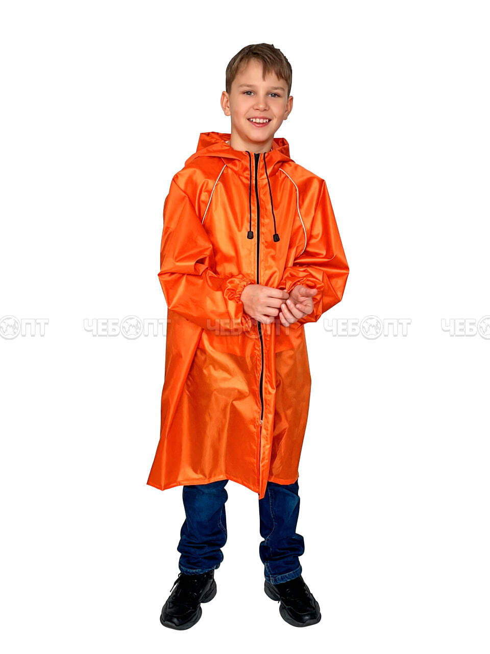 Плащ-дождевик детский для мальчика и девочки светоотражающий эл. на молнии, ЧЕБПРО, 9-11 лет, 134-146 см, Арт.СветоотрДет/оранжевый9-11МПС[15] СобПр. ЧЕБОПТ.