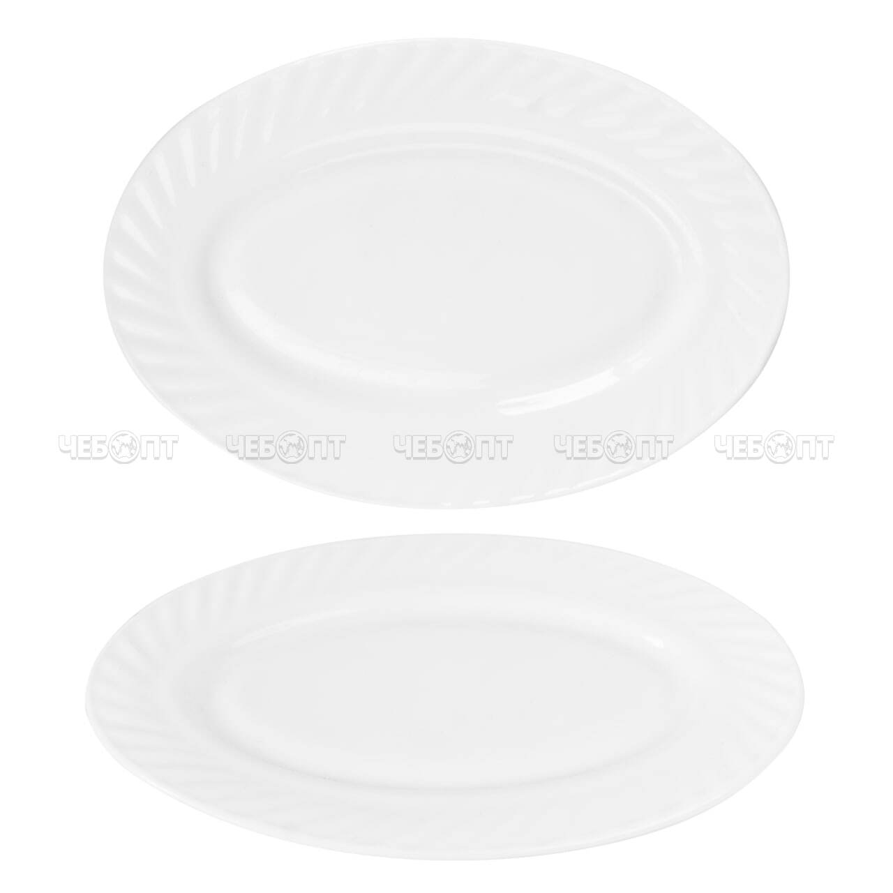 Блюдо 10" 25,5 см БЕЛОЕ, РИФЛЕНОЕ стеклокерамика арт. LHYP100, 300039 $ [6/48] GOODSEE. ЧЕБОПТ.