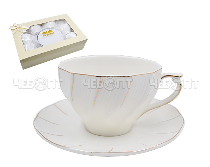 Сервиз чайный 12 предметов ПЛОМБИР (6 чашек 250 мл, 6 блюдец 15 см) 14G01-GL 12G стеклокерамика арт. 100396 [8] МИР ПОСУДЫ. ЧЕБОПТ.