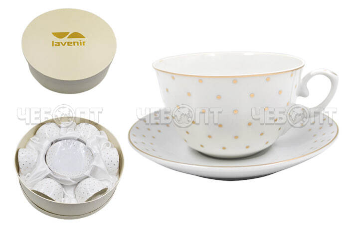 Сервиз чайный 12 предметов ПРАЗДНИЧНАЯ (6 чашек 250 мл, 6 блюдец 14 см) 440-221 стеклокерамика арт. 57039 [8] МИР ПОСУДЫ. ЧЕБОПТ.