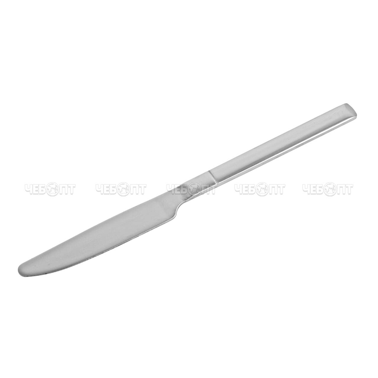 Нож столовый нержавеющая сталь 27 см, вес 55 гр. арт. 260105 $ [6/600] GOODSEE. ЧЕБОПТ.