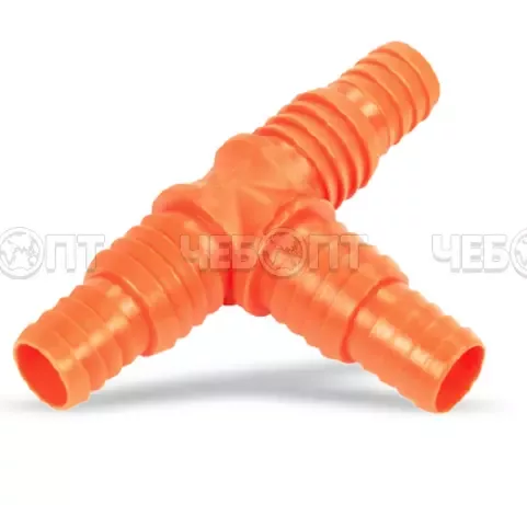 АРТ 33 Тройник - штуцер 1/2"-5/8" арт. 1661 [30/450] ТУРЦИЯ. ЧЕБОПТ.
