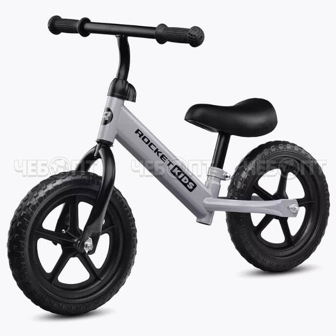 Беговел 12" ROCKET CИНИЙ колеса PVC, d - 265 мм, мах нагрузка 30 кг., возраст 2-6 лет арт. R0044-BL [5]. ЧЕБОПТ.