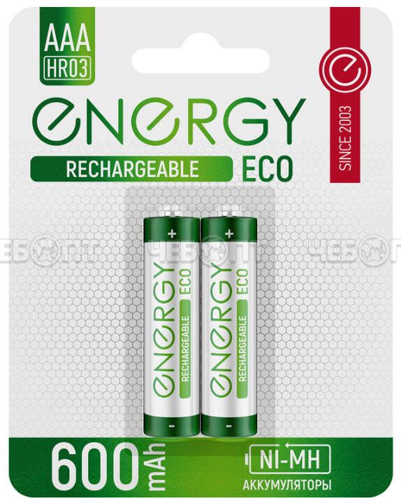 Аккумулятор Energy Eco NIMH-600-HR3/2B (ААА) упаковке 2 шт арт. 104986 [144] СКП. ЧЕБОПТ.