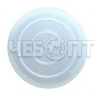 Крышки полиэтиленовые (для банок) ГЛОБУС для холодного консервирования d-100 [250]. ЧЕБОПТ.