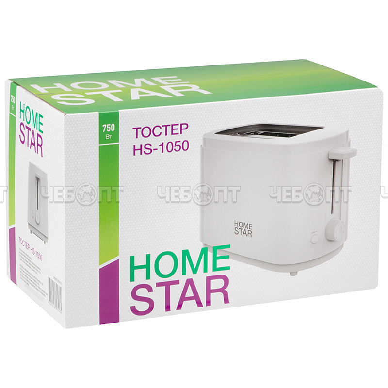 Тостер HOMESTAR HS-1050 6 степеней прожарки, 2 слота для хлеба, мощность 750 Вт арт. 106196 [6] СКРАП. ЧЕБОПТ.
