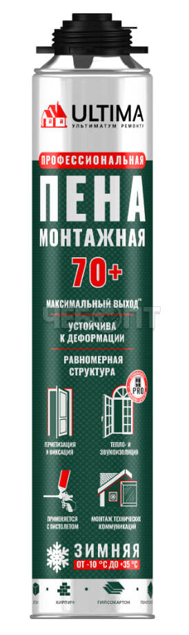 Монтажная пена Ultima Pro 70+ 850 мл (всесез.) от -10°C до +35°C пистолетная арт. UPRO70 до 70 литров [12]. ЧЕБОПТ.