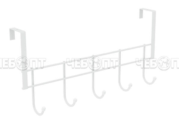Вешалка надверная металлическая для одежды 5 - рожковая 470*226*105 мм арт. ВНД5 NIKA [5]. ЧЕБОПТ.