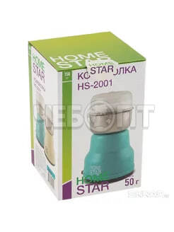 Кофемолка электрическая HOMESTAR HS-2001 5 чашек кофе, прозрачная крышка, 50 г, мощность 150 Вт, арт. 000505 [12] СКРАП. ЧЕБОПТ.