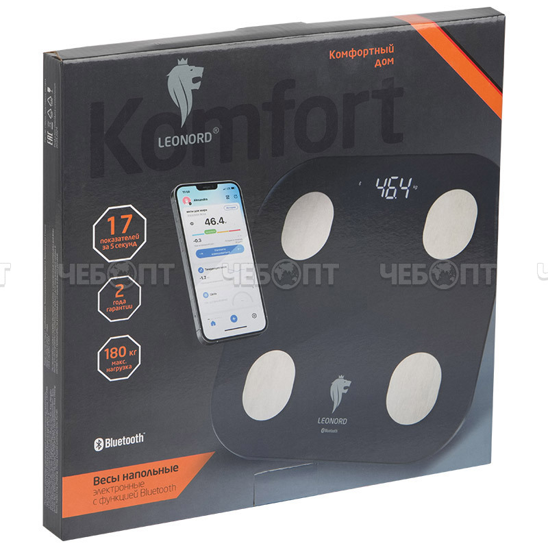 Весы напольные электронные LEONORD LE-1216 Bluetooth до 180 кг, дисплей, автоотключение арт. 108265 [6] СКРАП. ЧЕБОПТ.