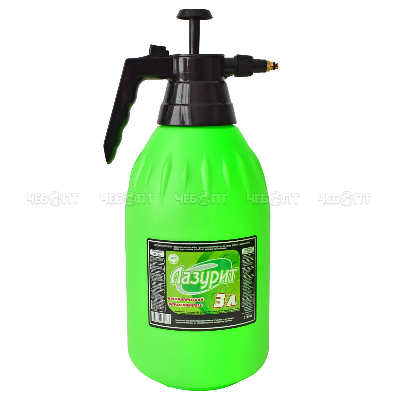 Опрыскиватель ручной ЛАЗУРИТ, объем 3,0 л помповый механизм, металл.наконечник, арт.011483 [11] . ЧЕБОПТ.
