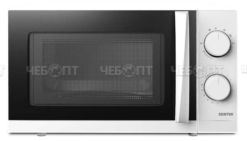 Микроволновая печь CENTEK CT-1571 WHITE V - 20 л, мех. управление, подсветка, таймер, 6 режимов приготовления мощность 700 Вт [1]. ЧЕБОПТ.