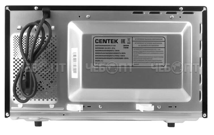 Микроволновая печь CENTEK CT-1561 BLACK V - 23 л, гриль, конвекция, электронное управление, подсветка, таймер, 10 программ, мощность 1300 Вт [1]. ЧЕБОПТ.