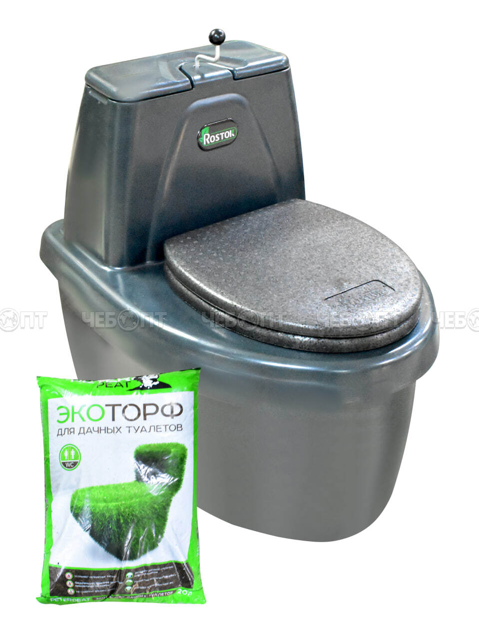 Туалет торфяной 90 л Rostok Сomfort графит (с ЭКОторфом внутри) арт. 2042.0000.008.000  [1] . ЧЕБОПТ.