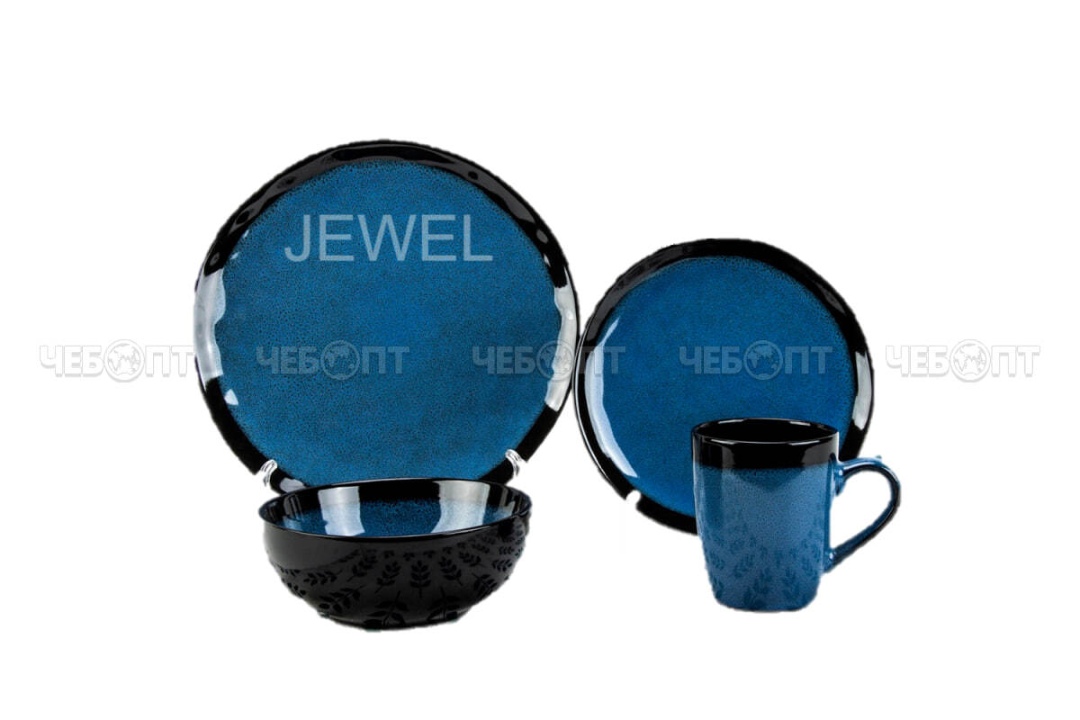 Сервиз столовой 16 предметов JEWEL НЕОН (в комплекте салатник 15.5 см,тарелка 27 см, такрелка 19.5 см, кружка 350 мл) керамика арт. ПС0023-65 [1] ИНТЕ. ЧЕБОПТ.