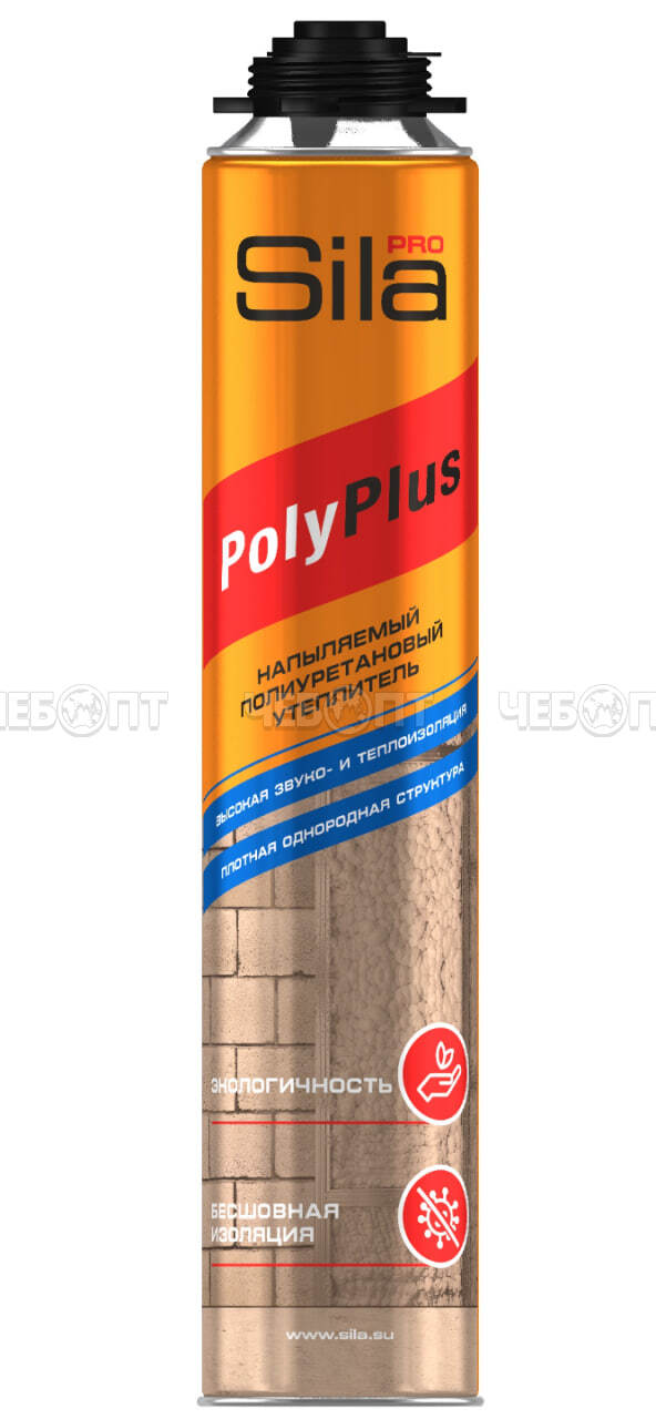 Монтажная пена SILA PRO POLY PLUS 850 мл (ЛЕТО) от +5°C до +30°C пистолетная арт. SPPOLS [12]. ЧЕБОПТ.