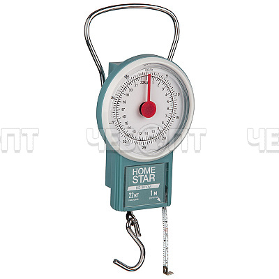 Весы-безмен бытовые механические HomeStar HS-3010 M до 22 кг,  цена деления 100 гр [50]. ЧЕБОПТ.