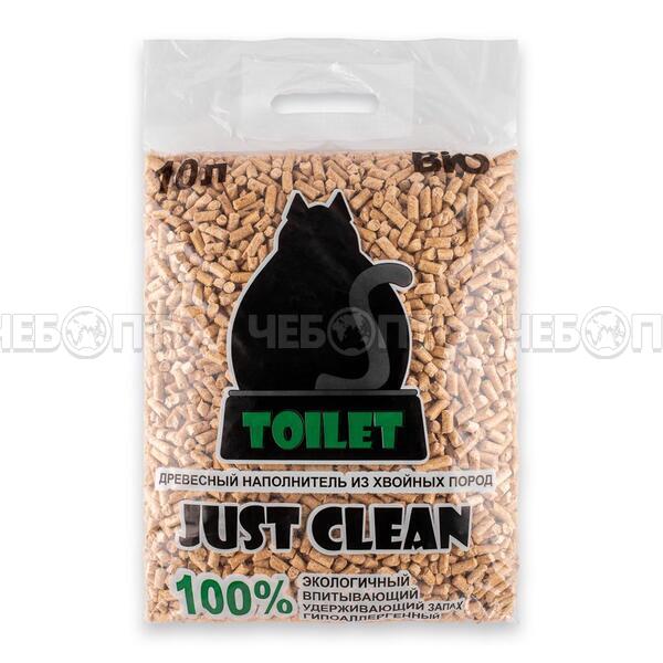 Наполнитель кошачий для туалета древесный 10 л JUST CLEAN арт. 788-646 [1]. ЧЕБОПТ.