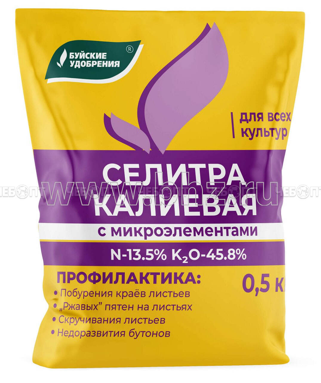 Удобрение СЕЛИТРА КАЛИЕВАЯ минеральное 500 г. арт. 431108, 46247 [40] БУЙ. ЧЕБОПТ.
