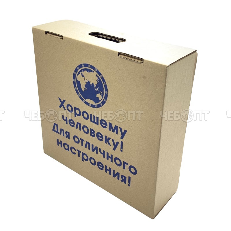 Санки-ватрушка (тюбинг) ПОКАТУШКИ ОДНОТОННЫЕ ЧЕРНЫЙ на молнии D-1,0м(верх-OXFORD, низ-ТЕНТ 550гр/кв.м,усил камера)ДО 95кг, ИНД.КОРОБКА[1/5/180] СобПр. ЧЕБОПТ.