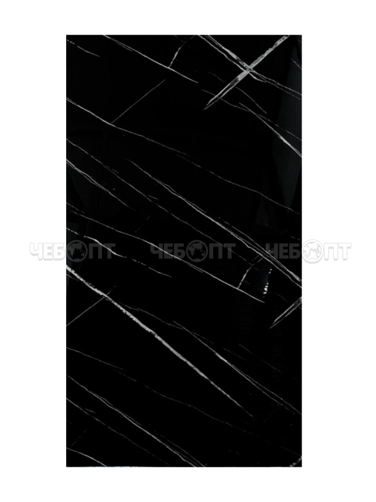 Панель (13) Super Stick Modern самоклеящаяся 30х60 Мрамор ЧЕРНЫЙ арт. FC7013-2 [10]. ЧЕБОПТ.