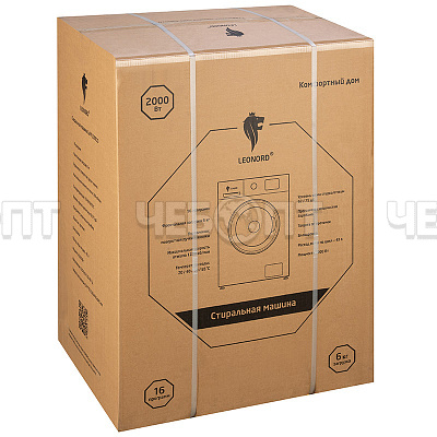 Стиральная машина Leonord LWM-100610 макс.загрузка 6 кг, 16 программ, мощность 2000 Вт арт. 109589 [1] СКРАП. ЧЕБОПТ.