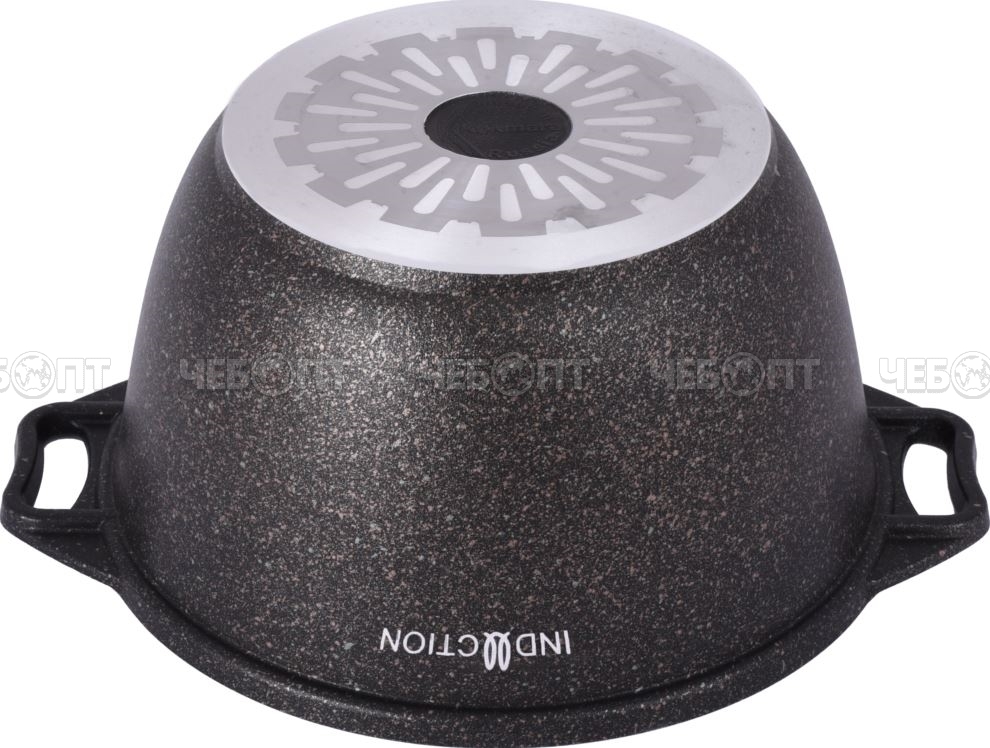 Кастрюля алюминиевая антипригарная 4 л Granit Ultra Induction (Original) со стеклянной крышкой, индукция арт. кгои42а [3] КУКМОР. ЧЕБОПТ.