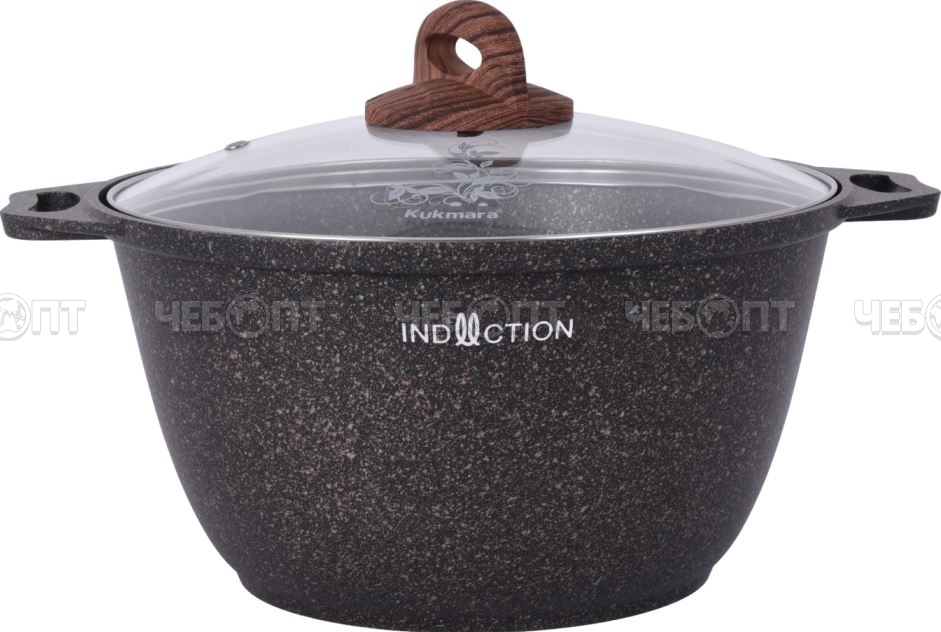 Кастрюля алюминиевая антипригарная 4 л Granit Ultra Induction (Original) со стеклянной крышкой, индукция арт. кгои42а [3] КУКМОР. ЧЕБОПТ.