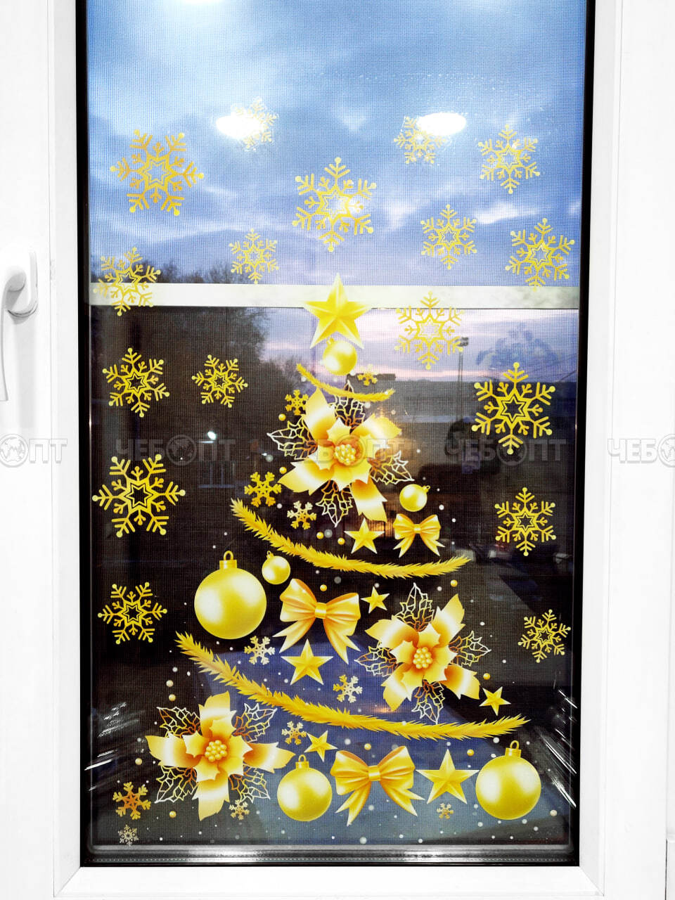 Наклейки новогодние на стекло ЕЛКА ЖЕЛАНИЙ 60*45 см арт. 300617 $ [240] GOODSEE. ЧЕБОПТ.